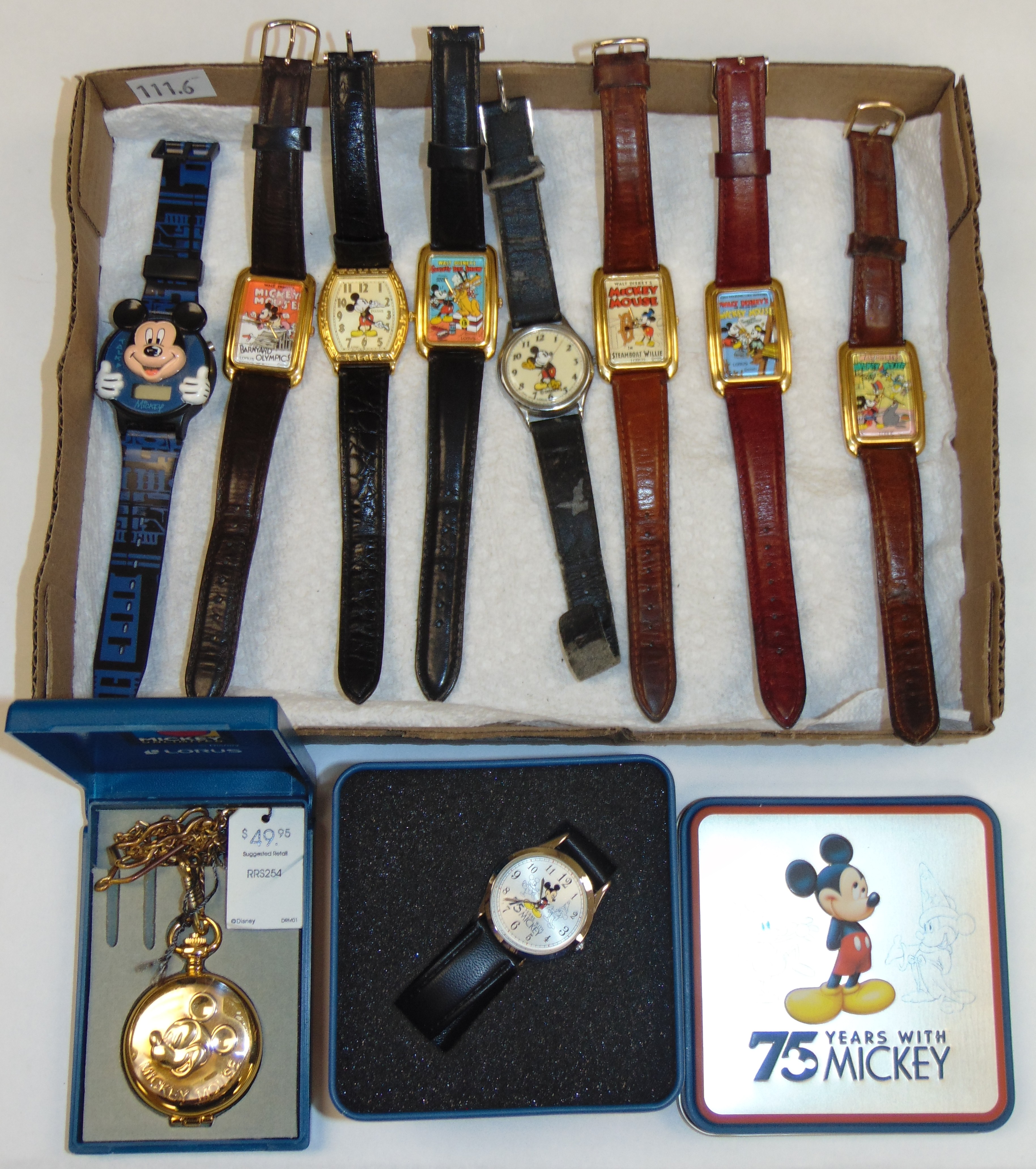 Auction image