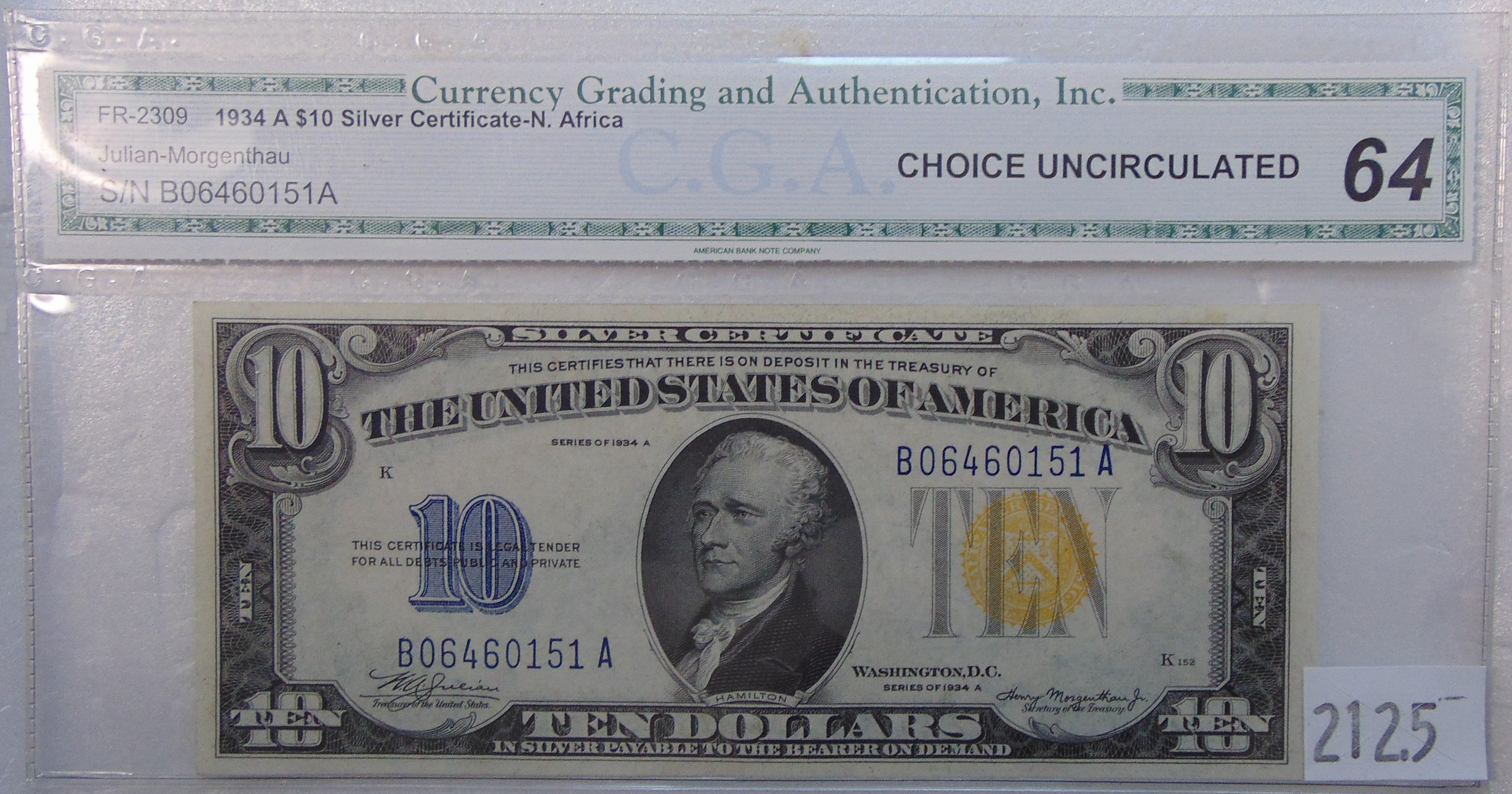 Auction image
